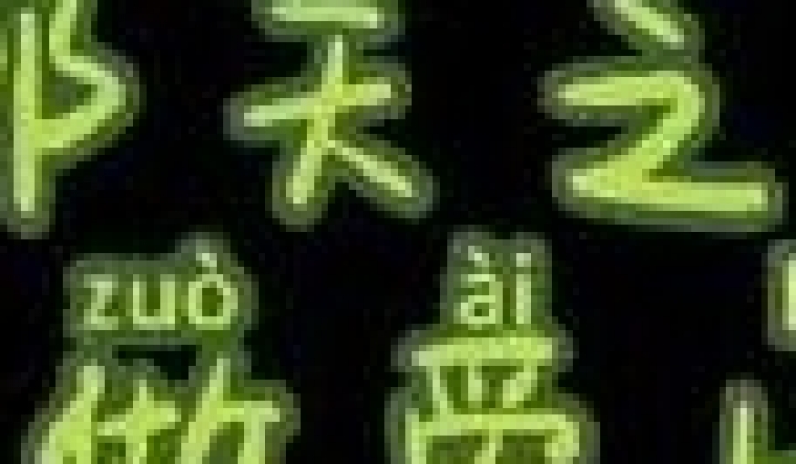 我让妻子去沉沦