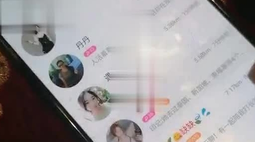 最淫养生之道-私密保健会所【女子养生SPA】技师超神服务全身推油按摩保健 舒爽啪啪 专注玩操美少
