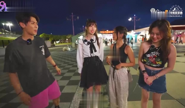 SAT0103跟着我的AV闺蜜旅游趣-花东篇EP02