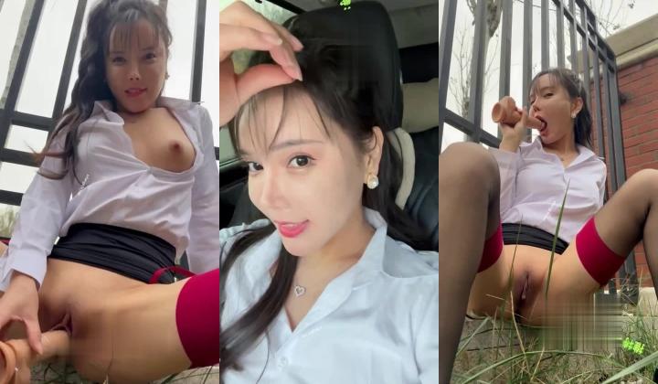秀人网红模特【艾小青】 重磅核弹 OL装露出自慰尽显骚气