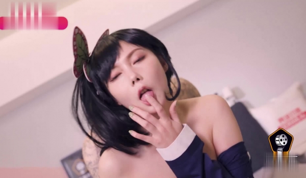91制片厂 YCM045 操爽鬼灭女神 班比 罕见Cos诱人白虎湿的不成样 黏滑紧致超爽裹住肉棒