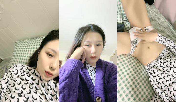 清秀御姐~欧阳娜娜，大秀美丽酮体，奶子小逼逼都给看了，淫穴太干，需要人艹！