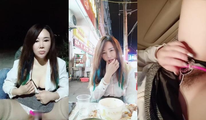 奥迪车主带人妻少妇户外偷情直播啪啪，全程露脸逼里塞着跳蛋自慰，给大哥舔鸡巴衣服都没脱直接开草精彩