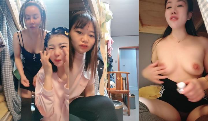 集体宿舍内带好姐妹一起直播赚外快，跟狼友互动撩骚，听狼友指挥漏奶又漏逼，带上口罩激情大秀，揉奶玩