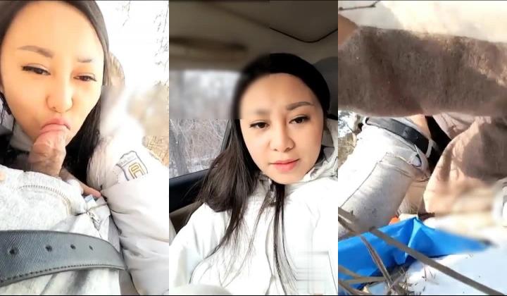 ”赶紧的，赶紧的，我们打野战了“网红主播铁锤妹妹在雪地里野战直播，吃一口雪玩冰火 ，塞一把到逼里