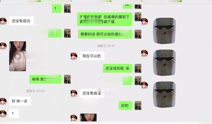 裸贷端午全新裸贷第7期为了借钱抠逼挤奶实话实说这期妹子大多不怎么漂亮