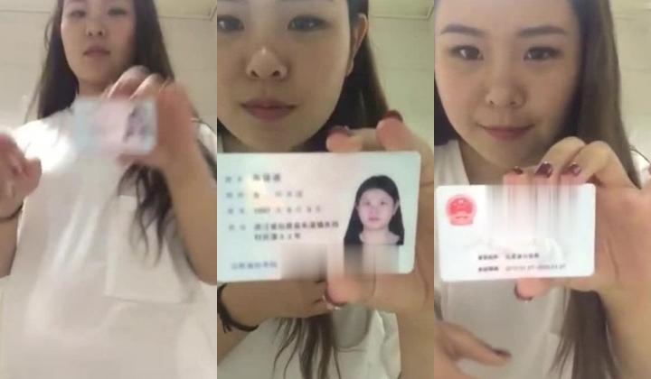 果贷流出97年浙江台州美女朱锋嘉自拍裸体紫薇视频 很高的妹子馒头穴很肥美