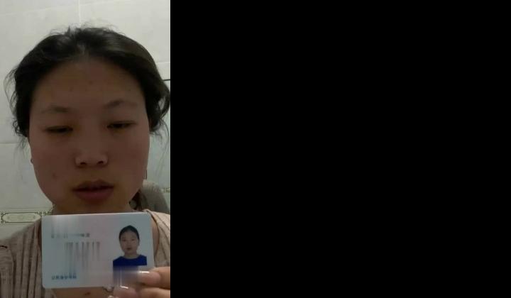 裸贷端午全新裸贷第7期为了借钱抠逼挤奶实话实说这期妹子大多不怎么漂亮