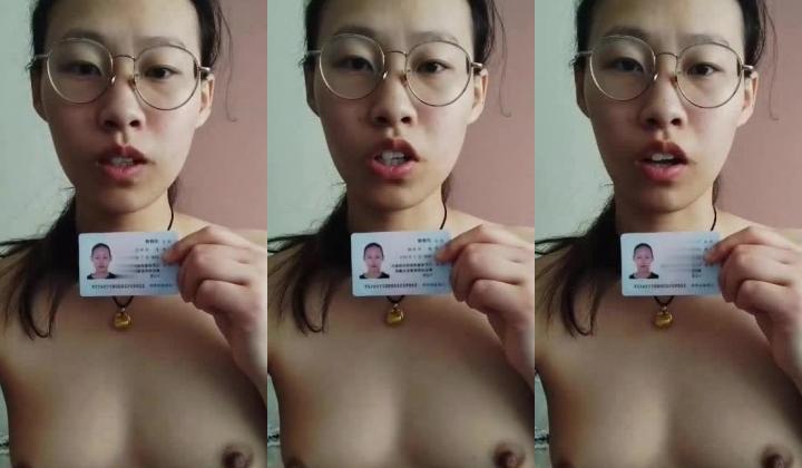 重磅福利【裸贷】最新裸贷 00后已快成为裸贷主力军有些妹子为了借钱真够拼的