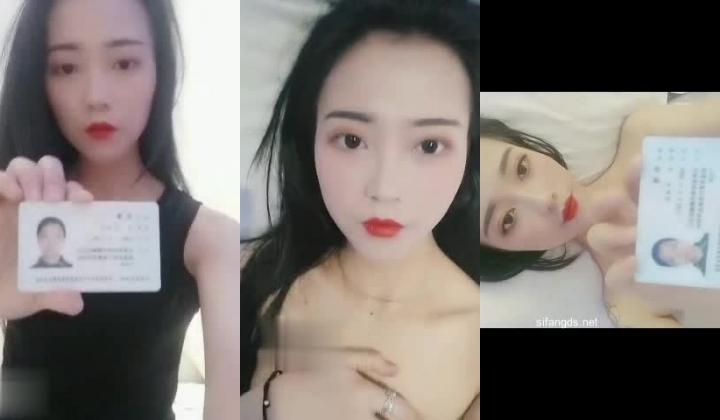 最新裸贷 00后已快成为裸贷主力军第2季黄瓜香蕉插逼
