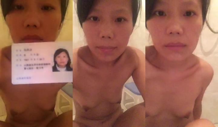 私藏裸贷系列23：裸条借贷马?沙