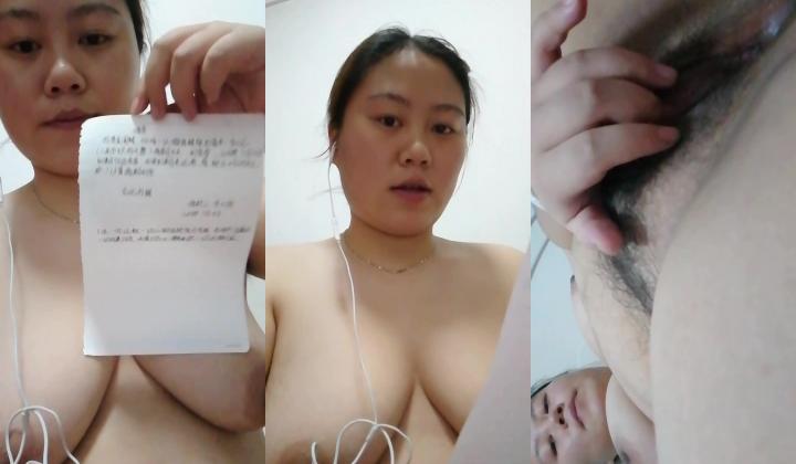 【果条果贷20】本次逾期50位主角 （网红，学妹，少妇）再次打造全新视觉盛宴(第五部分）