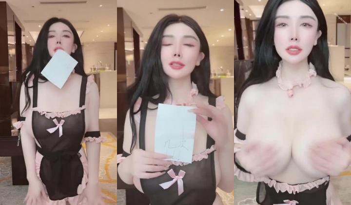 官网750元会员福利 ️秀人网 潘娇娇 核弹巨乳，主题女仆为公子服务
