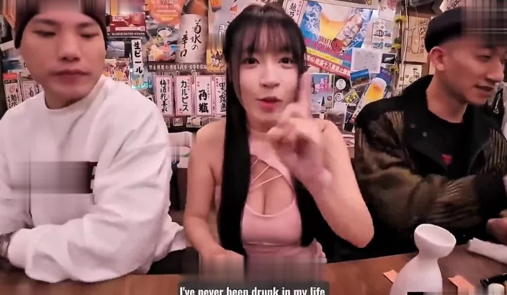 约炮大神【狠台北】付费新作，巨乳女神【苏畅】酒后性情大变，大奶肉臀羞耻甩不停！