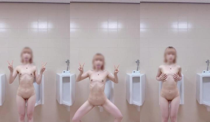 【猎奇稀缺 ️大开眼界】极品贫乳姬 ️嫩屄学生妹羞耻露出 商场公厕电梯啪啪内射 奶水化作淫水 抽