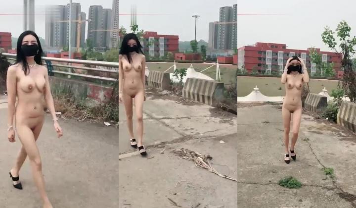 高颜值女神户外露出，赤身裸体走路带风~气质这块拿捏死死滴~真刺激爱了爱啦！