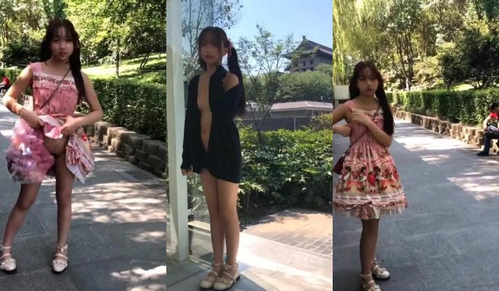 国产小萌妹户外露出第一部 小公园无内在大爷面前掀裙子 还全裸跳舞