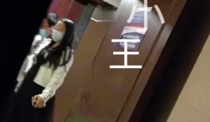 【酒店门缝偷拍 ️偷听小王子】研究生美女和男友爱爱 ️土豪操极像大S的小三酒店狂操 小嫩妹各种淫叫